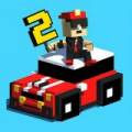 Smashy Road: Wanted 2 (Unlocked/много денег)