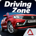 Driving Zone: Russia (Мод, Бесплатные покупки)
