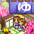 Hot Springs Story (Мод, Много денег)