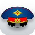 Симулятор Гаишника (Мод, Много денег)