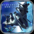 Evochron Mobile (Мод, Без рекламы)