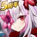 Infected x Girl (Мод меню)