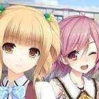 School Game (18+)