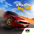 Drift Online (Полная версия)