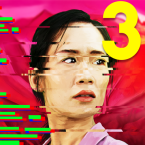 SIMULACRA 3 (Встроенный кэш)