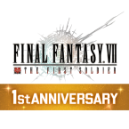 FFVII The First Soldier (Встроенный кэш)