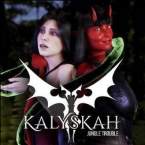 Kalyskah: Jungle Trouble! (18+)