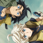 Mobile Suit Gundam Iron Blooded Orphans (Мод меню)