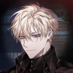 Twilight Crusade : Romance Oto (Мод, Премиум выборы)