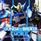 Gundam Breaker Mobile для iOS и Android закрывается в июне этого года
