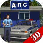 Симулятор русского гаишника 3D (Мод, Много денег)