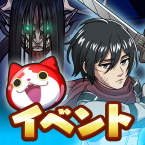 Yo-Kai Watch Punipuni (Мод, Урон)