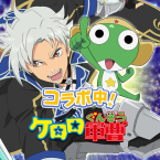 Tales of the Rays (Мод Меню)
