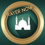 Prayer Now : Azan Prayer Times (Мод, Premium Unlocked)