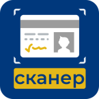 сканер визитки и считыватель (Мод, Premium Unlocked)