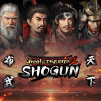 Great Conqueror 2: Shogun — мобильная стратегия в Японской тематике