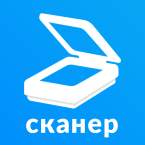 Сканер документов в PDF - TapScanner (Мод, Premium)