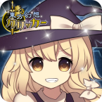 Touhou Fantasy Clicker (Мод Меню)