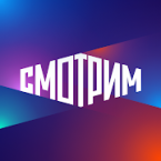СМОТРИМ: сериалы, кино и шоу (Полная версия)