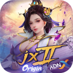 JX2 Origin (Полная версия)