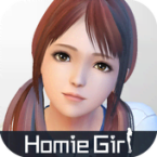 Homie girl (Мод, Много бриллиантов)