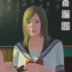 SUKI BACK TO SCHOOL (18+)