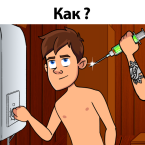 Flashback: Хитрые загадки (Мод, Без рекламы)