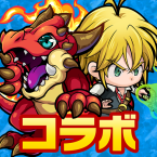 Chain Dungeon (Мод Меню)