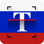 OCR сканер текста - фотосканер (Мод, Unlocked)