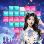 Block Girl Puzzle