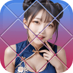 Sweet Beauty Jigsaw